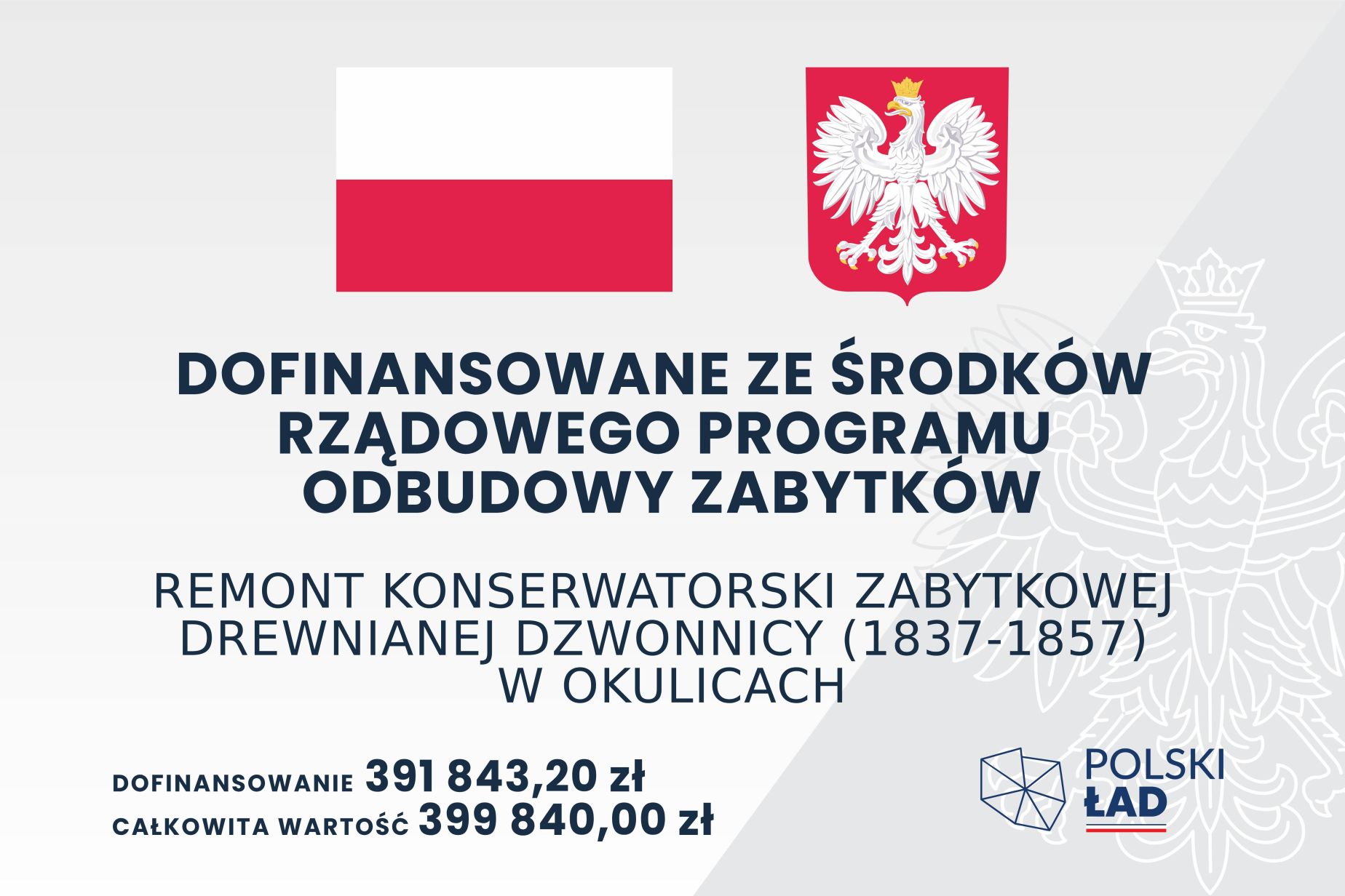 Dofinansowane ze środków Rządowego Programu Odbudowy Zabytków