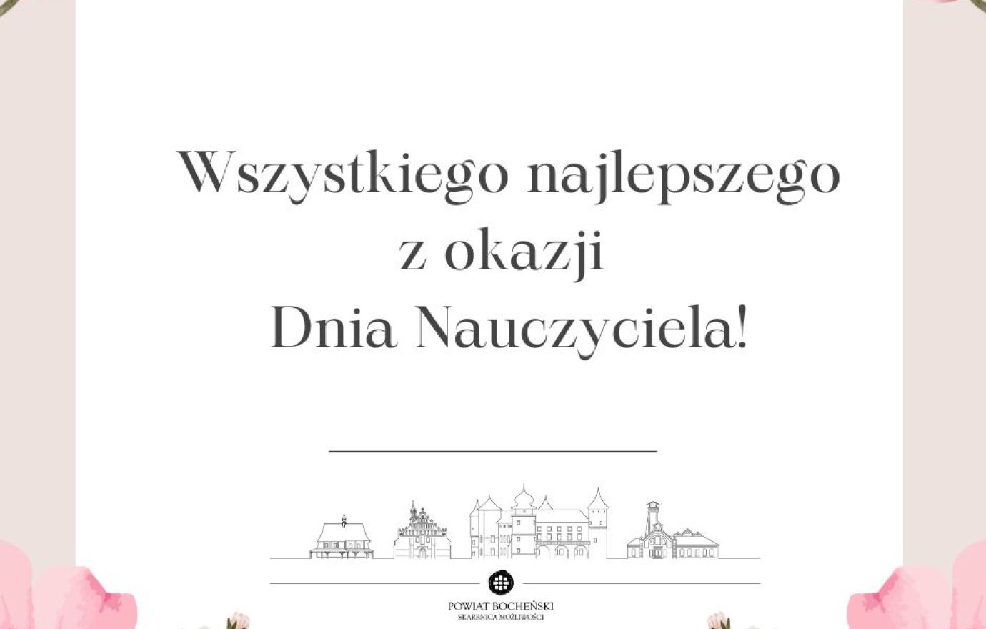 Kartka z życzenia 