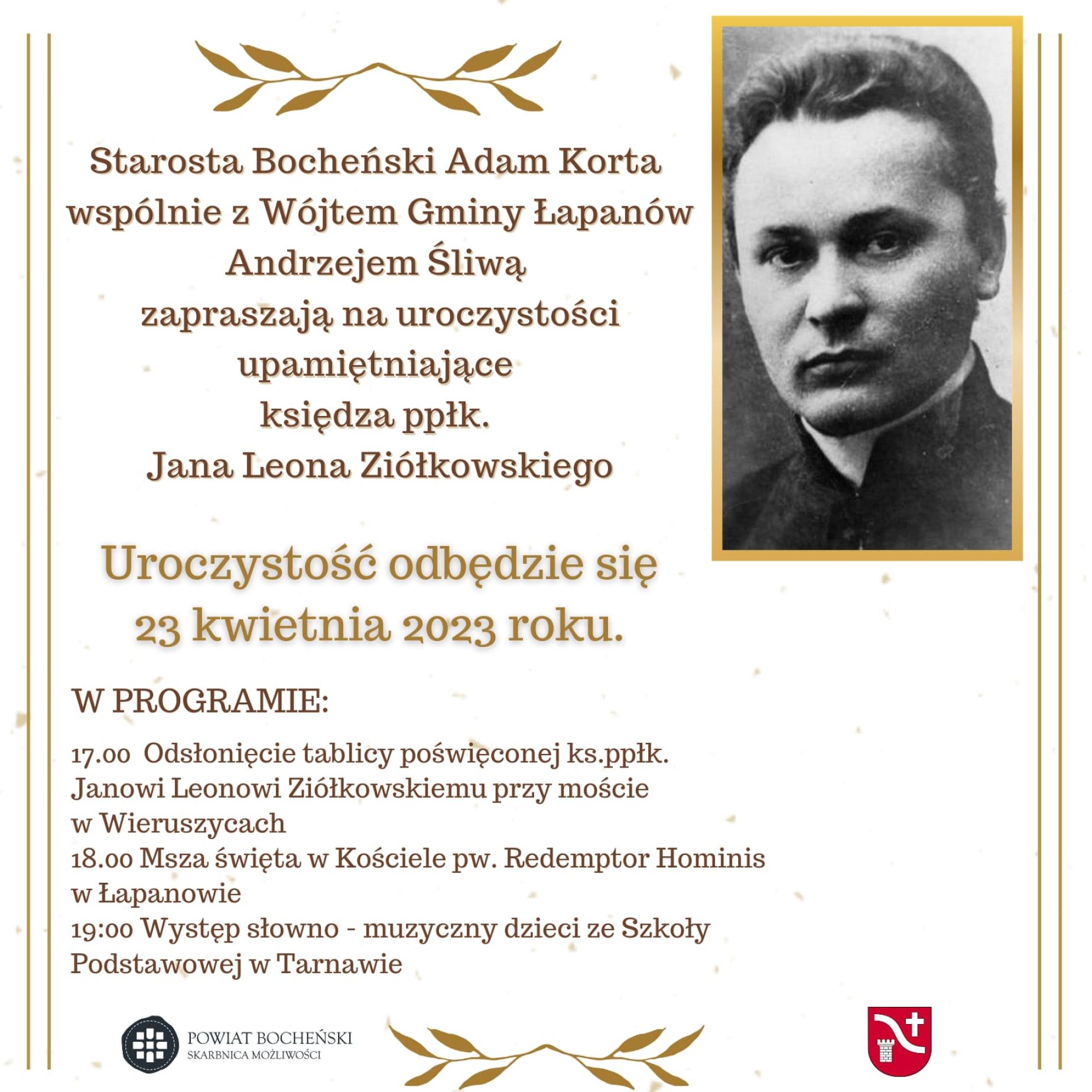 Uroczystości upamiętniające księdza ppłk.Jana Leona Ziółkowskiego