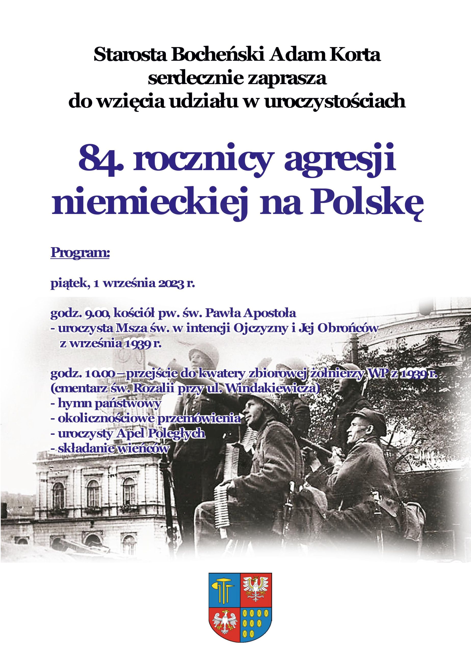 Plakat przedstawiajacy pragm wydarzenia. W tle rgafika prezentująca niemieckich żółnierzy. Poniżej herb powiatu bocheńskiego. 