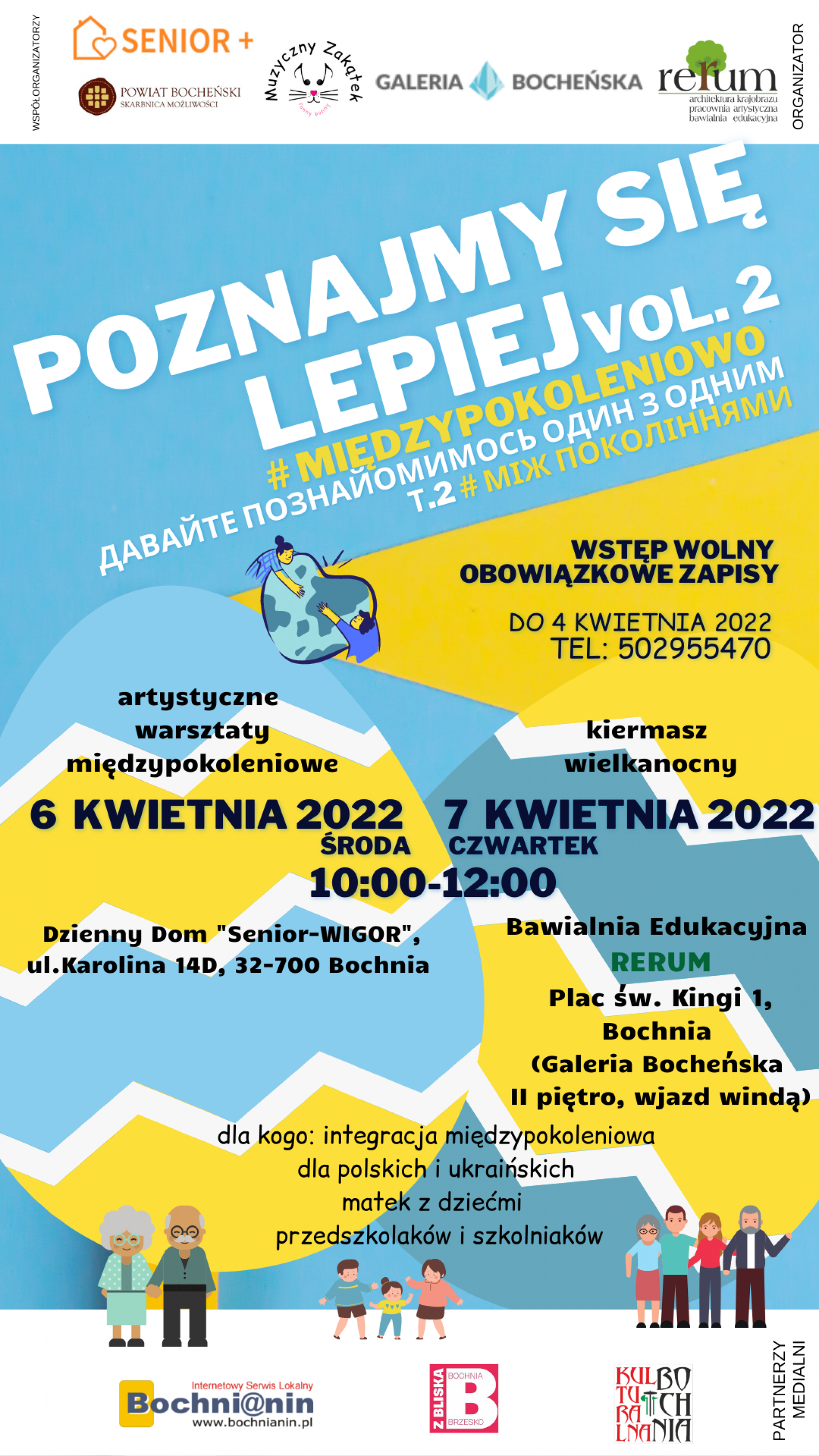 Poznajmy się lepiej - Давайте ближче пізнати один одного