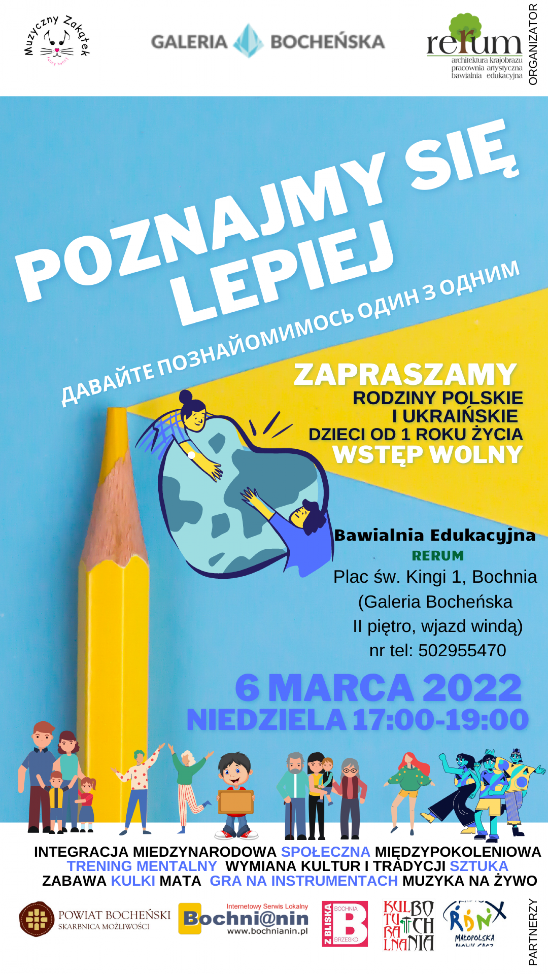 Poznajmy się lepiej - Давайте ближче пізнати один одного