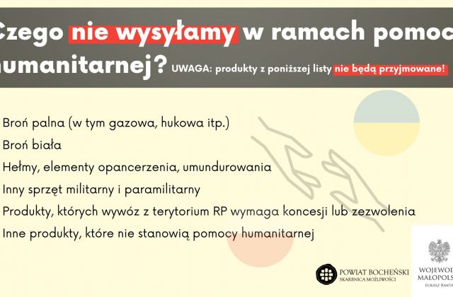 System koordynacji pomocy dla Ukrainy