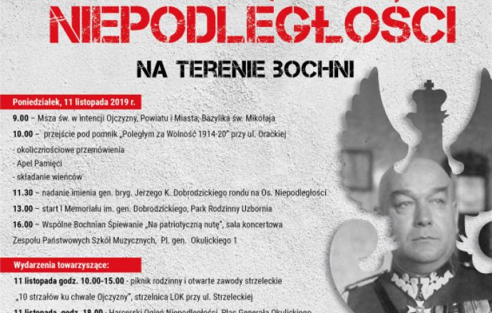 Święto Niepodległości - Starosta i Burmistrz zapraszają na obchody