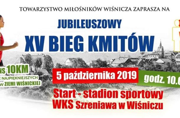 Jubileuszowy XV Bieg Kmitów